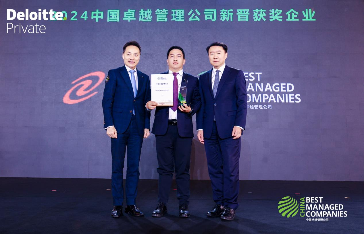 1670603900394251.jpg 20221210003345.jpg