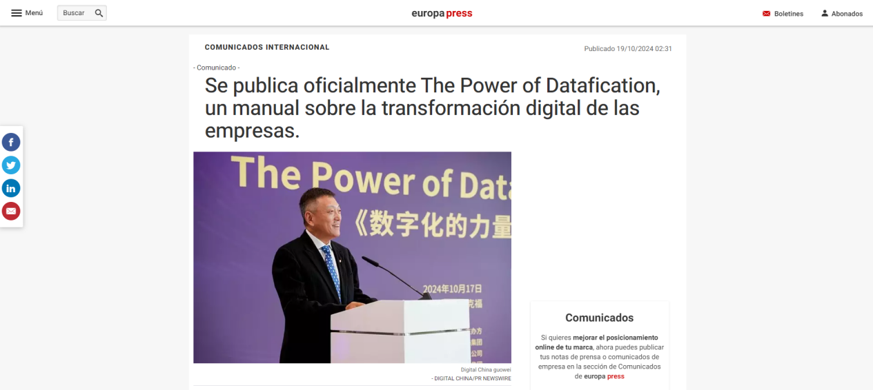 1670603900394251.jpg 20221210003345.jpg