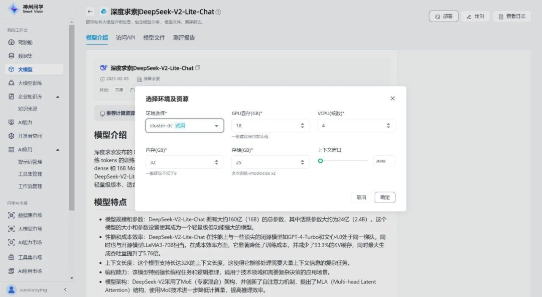 1670603900394251.jpg 20221210003345.jpg